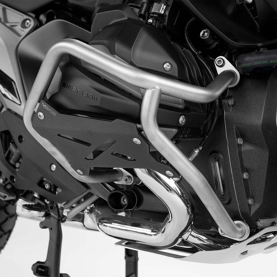 R 1300 GS Adventure | 2024 - PRESENT | BOS Engine Protection Bars Pro StainlessSteel